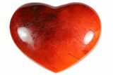 Colorful Carnelian Agate Heart #121557-1